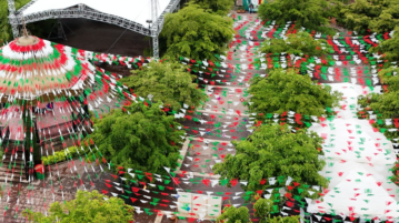 Schedule of Independence events in Lakeside