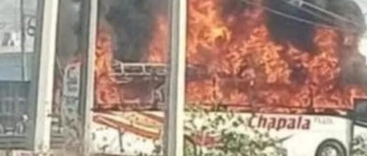 CJNG Cartel launches a war against the state in retaliation for killing f El Mencho