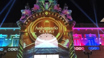 Happy 20th Anniversary González Gallo Culture Center